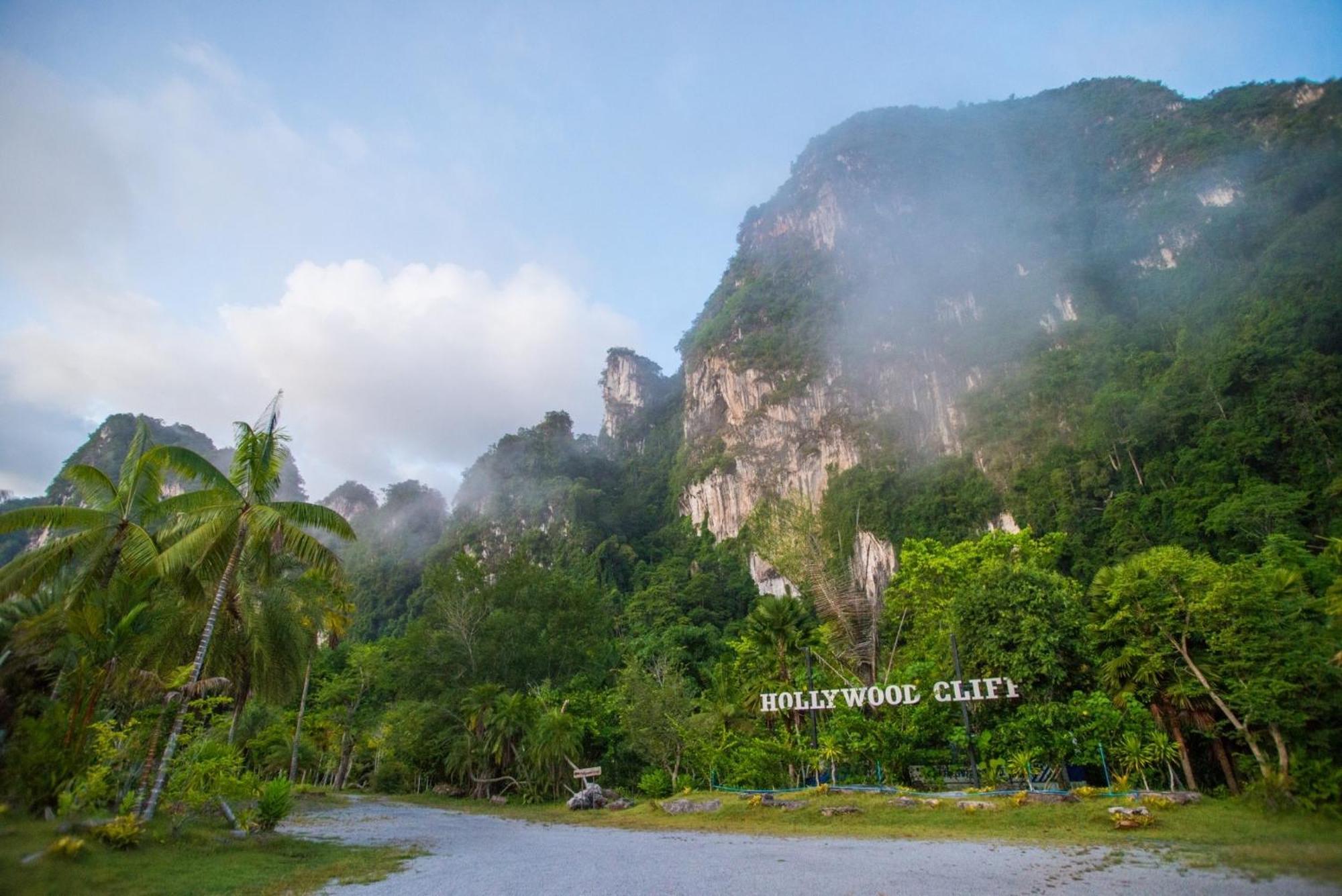 营地 The Camper Khao Sok