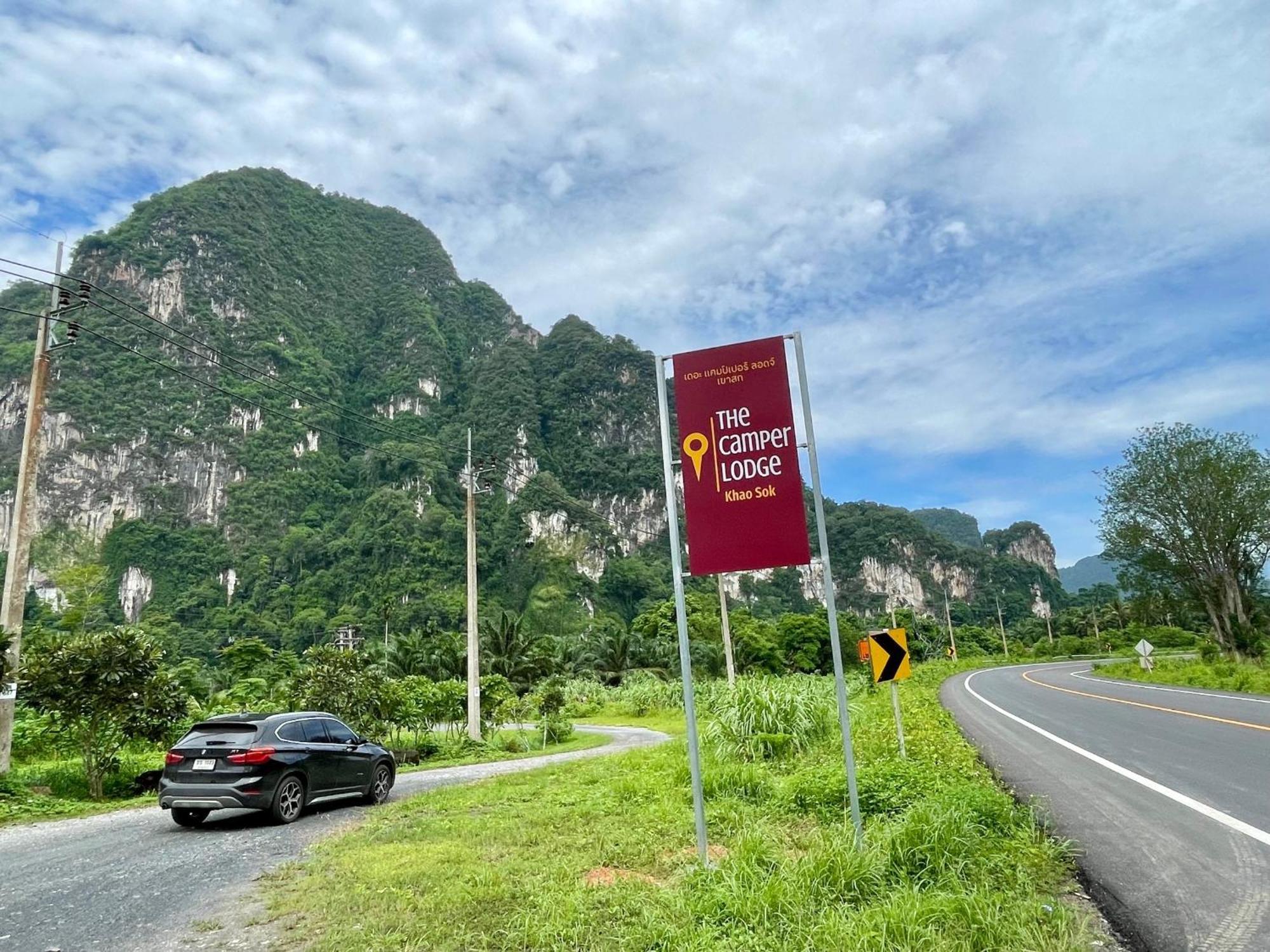 The Camper Khao Sok 营地