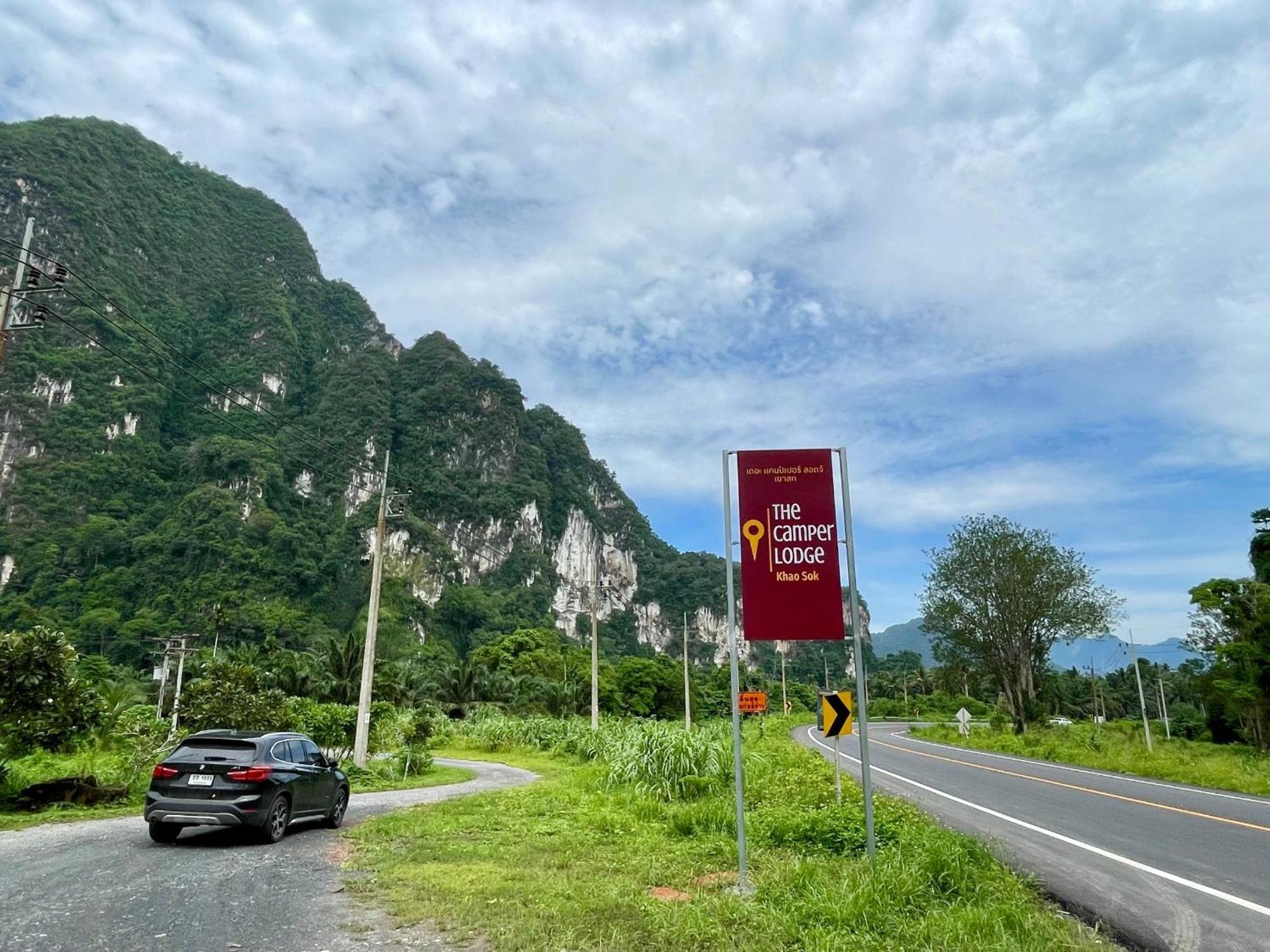 营地 The Camper Khao Sok *